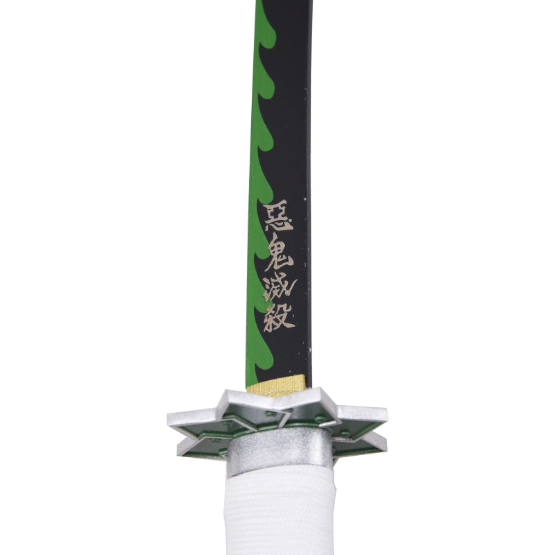 Mini Katana Sanemi Shinazugawa - Demon Slayer