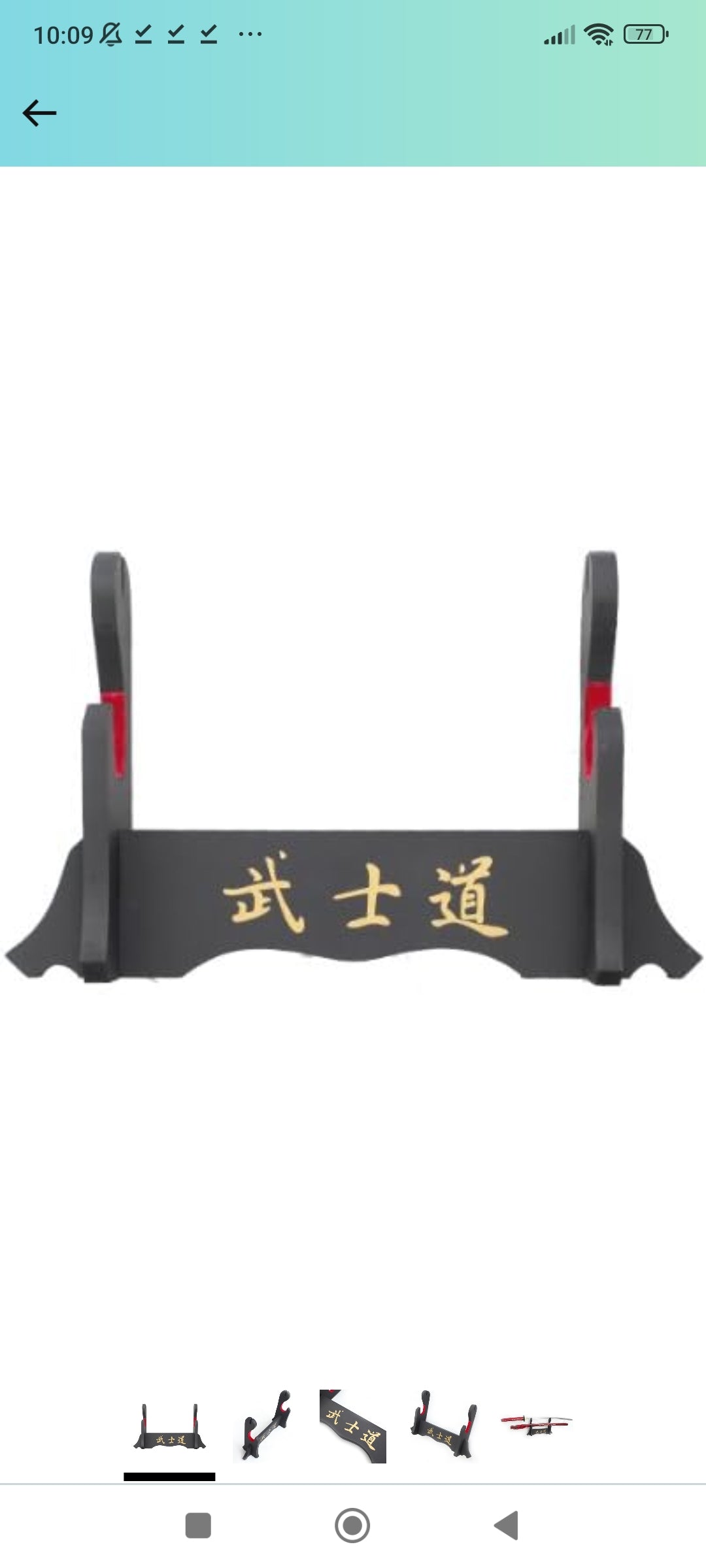 Support de Présentation Pour 1 Katana + Fourreau
