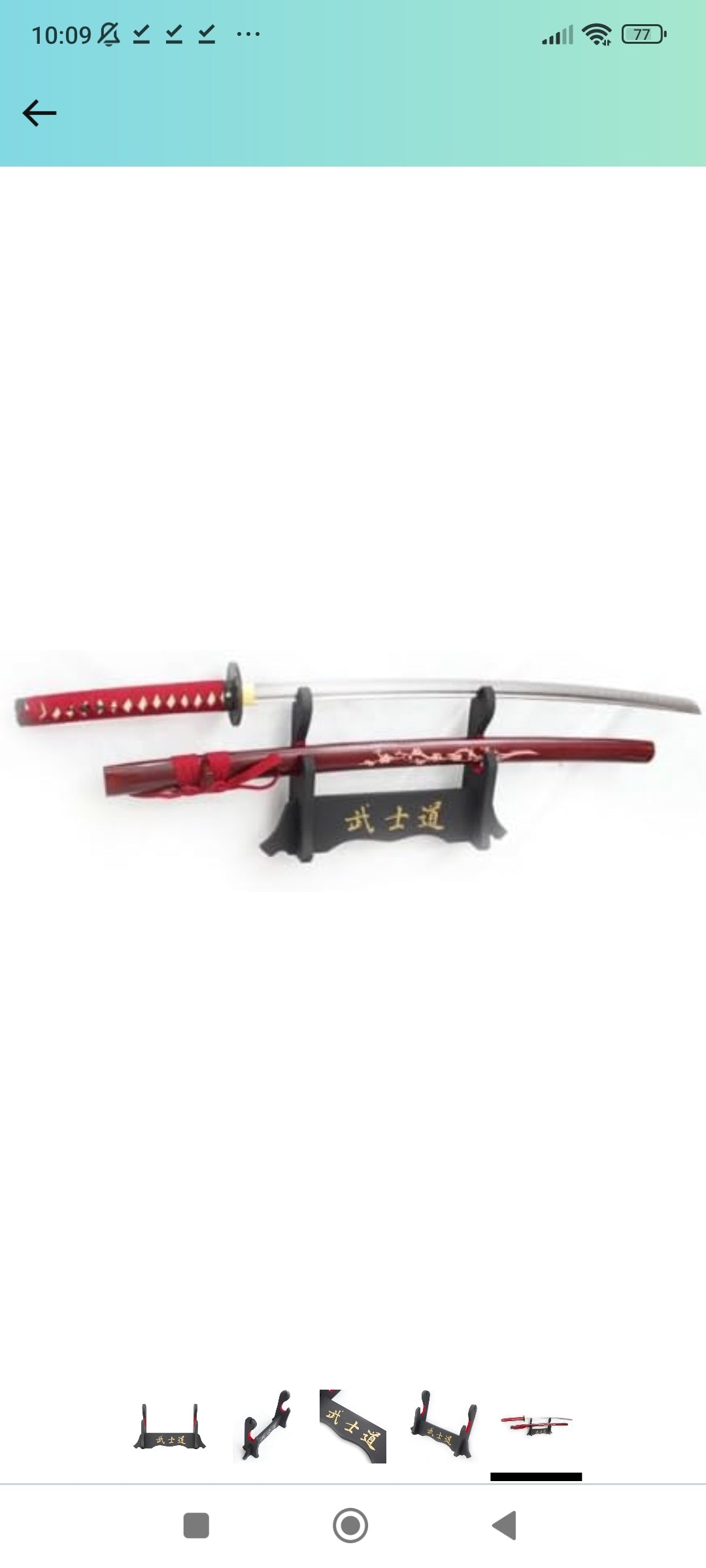 Support de Présentation Pour 1 Katana + Fourreau